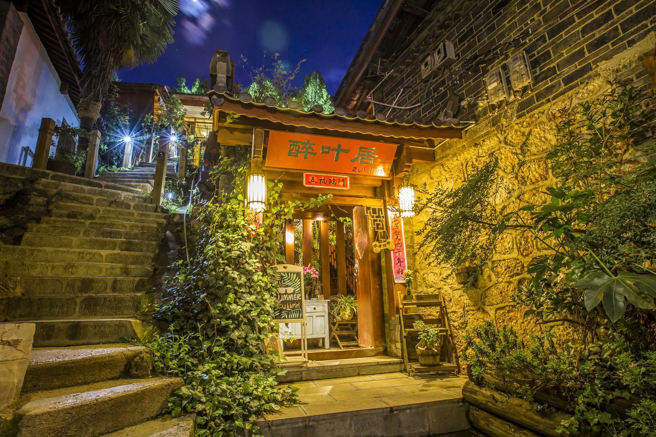 Zui Inn 麗江市 エクステリア 写真