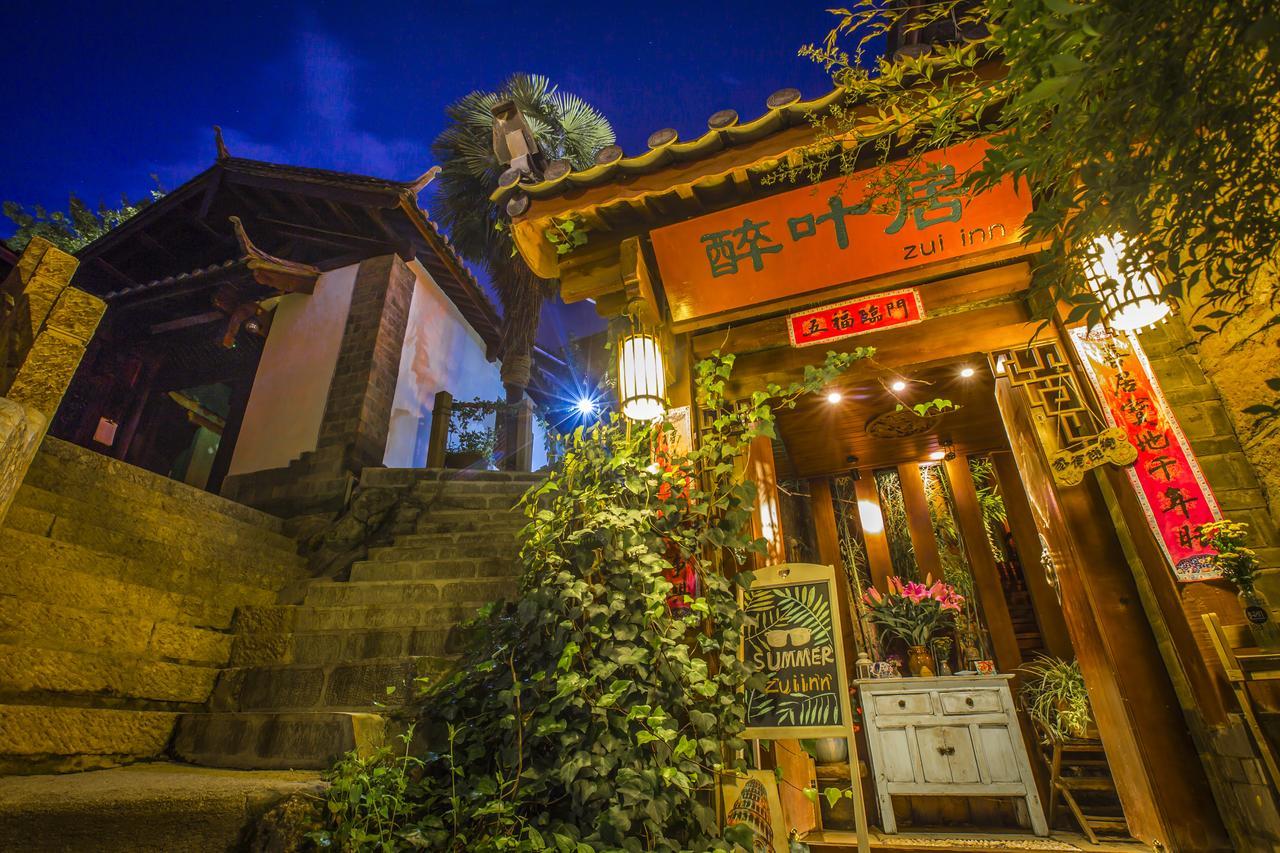 Zui Inn 麗江市 エクステリア 写真